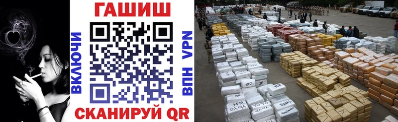 где можно купить   Опочка  omg рабочий сайт  ГАШИШ Premium 