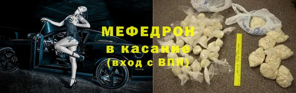 круглые Арсеньев