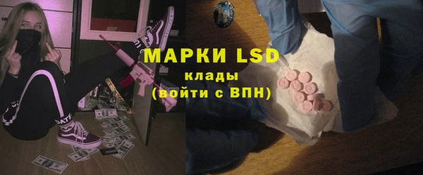 гашиш Аркадак
