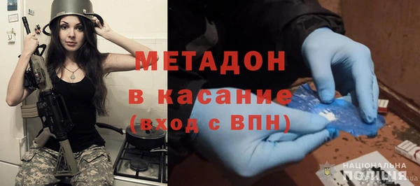 круглые Арсеньев