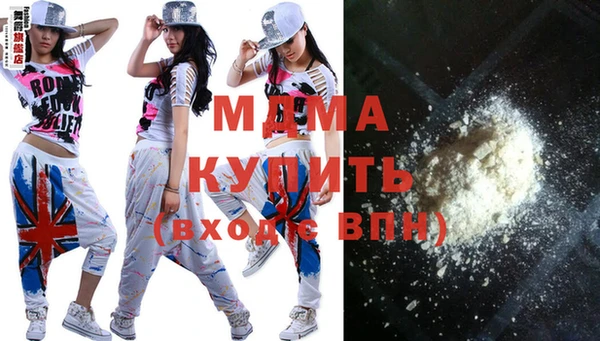 гашиш Аркадак