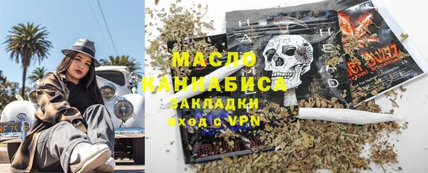 гашиш Аркадак