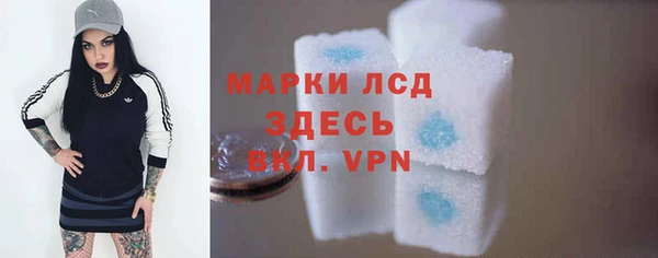 кокс Армянск