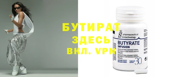 гашиш Аркадак