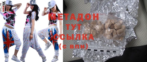 гашиш Аркадак