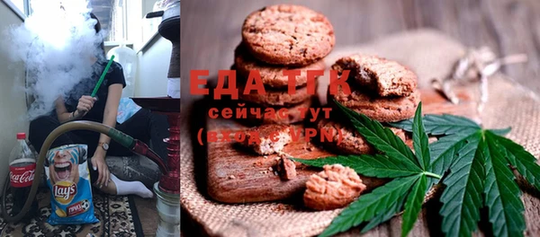 круглые Арсеньев