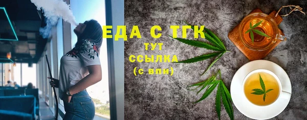 гашиш Аркадак