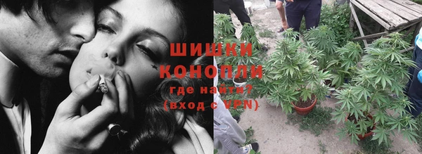 кокс Армянск