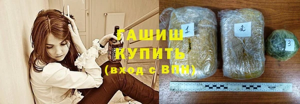кокс Армянск