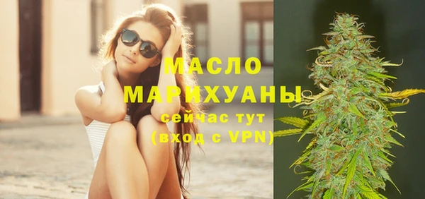 круглые Арсеньев
