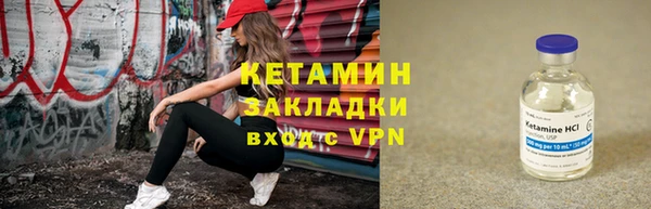 кокс Армянск