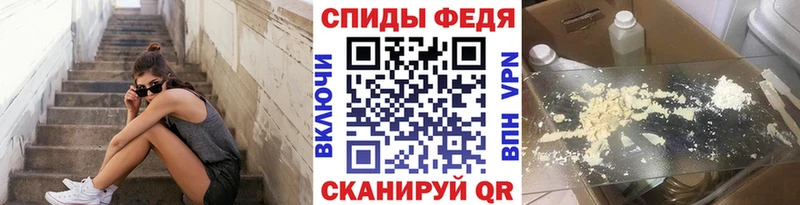 Первитин Декстрометамфетамин 99.9%  Опочка 