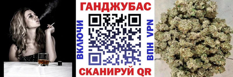 Канабис марихуана  Опочка 